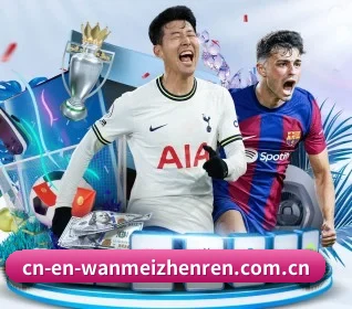 完美真人 APP(wanmeizhenren)